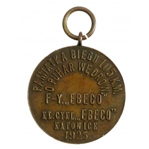 II RP, Medal sportowy Klub EBECO Katowice 1925 (917)