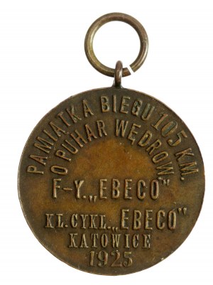 II RP, Športová medaila EBECO Club Katowice 1925 (917)