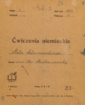 Nikifor Krynicki (1895 Krynica - 1968 Folusz), Wnętrze kościoła, lata 20. XX w.