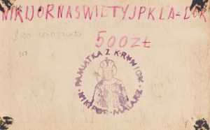 Nikifor Krynicki (1895 Krynica - 1968 Folusz), Najświętsze Serce Jezusowe, lata 60. XX w.