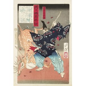 YOSHITOSHI TSUKIOKA (1839-1892), General Rokusono Tsunemoto killing a deer (from the series Dai nippon meisho kagami).