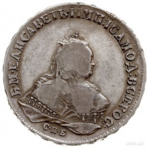 rubel 1745 СПБ, Petersburg, srebro 25.39 g, Bitkin 260,...