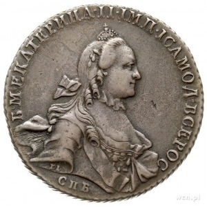 rubel 1763 СПБ ЯI, Petersburg, srebro 23.98 g, Bitkin 1...