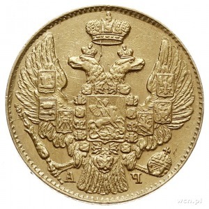 5 rubli 1842 СПБ АЧ, Petersburg, złoto 6.52 g, Bitkin 1...