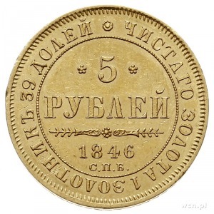 5 rubli 1846 СПБ АГ, Petersburg, złoto 6.52 g, Bitkin 2...