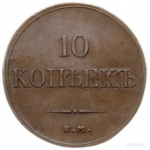 10 kopiejek 1832 EM ФХ, Jekaterinburg, Bitkin 461, Brek...