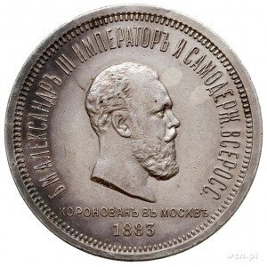 rubel koronacyjny 1883, Bitkin 217, Kazakov 606, rzadki