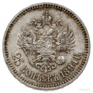 25 kopiejek 1894 (А.Г), Petersburg, Bitkin 97, Kazakov ...