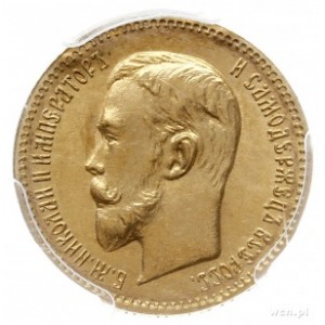5 rubli 1909 ЭБ, Petersburg, złoto, Bitkin 34 (R), Kaza...