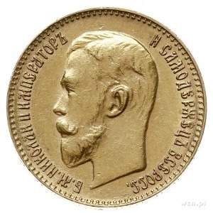 5 rubli 1911 ЭБ, Petersburg, złoto 4.29 g, Bitkin 37 (R...