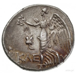 Pamfilia, Side, tetradrachma, magistrat Kleuch, II w. p...