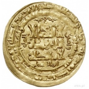 Tughril Beg 429-455 AH (AD 1038-1063), dinar z imieniem...