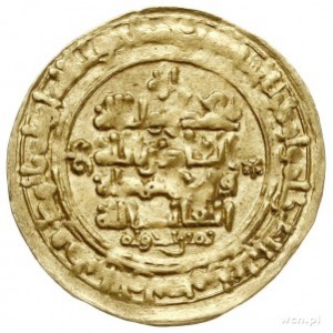 Tughril Beg 429-455 AH (AD 1038-1063), dinar z imieniem...