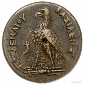 Egipt, Ptolemeusz III Euergetes 246-221 pne, brąz AE-31...