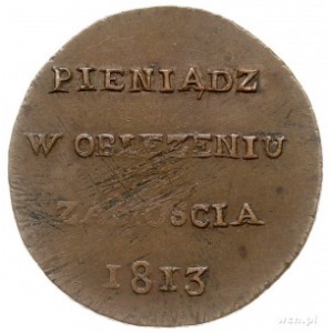 6 groszy 1813, Zamość, Plage 121, patyna, bardzo ładne ...