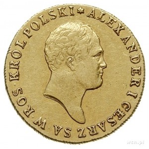 50 złotych 1817, Warszawa, złoto 9.81 g, Plage 1, Bitki...