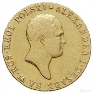 50 złotych 1818, Warszawa, złoto 9.75 g, Plage 2, Bitki...