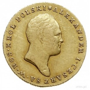 25 złotych 1817, Warszawa, złoto 4.89 g, Plage 11, Bitk...