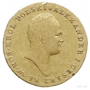 25 złotych 1817, Warszawa, złoto 4.87 g, Plage 11, Bitk...