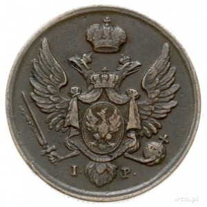 3 grosze polskie 1835, Warszawa, Iger KK.35.1.a (R4), B...