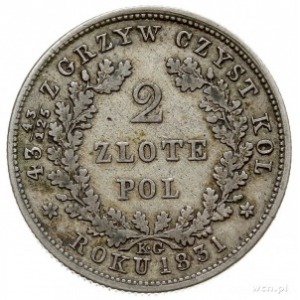 2 złote 1831, Warszawa, odmiana napisu ZLOTE i bez krop...