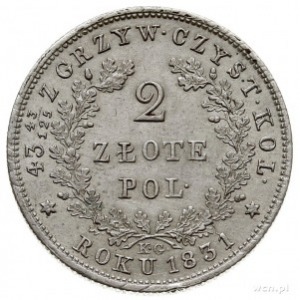 2 złote 1831, Warszawa, Plage 273, piękne