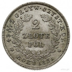2 złote 1831, Warszawa, Plage 273, minimalnie justowane...