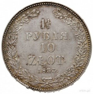 1 1/2 rubla = 10 złotych 1833, Petersburg, Plage 313, B...