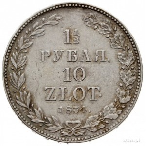 1 1/2 rubla = 10 złotych 1834, Petersburg, Plage 318 -p...