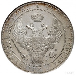 1 1/2 rubla = 10 złotych 1835, Petersburg, Plage 323 -p...