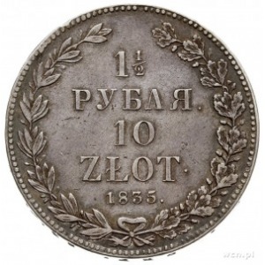 1 1/2 rubla = 10 złotych 1835, Petersburg, Plage 321 -p...