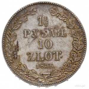 1 1/2 rubla = 10 złotych 1836, Petersburg, Plage 325 -p...