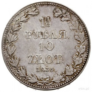 1 1/2 rubla = 10 złotych 1836, Warszawa, Plage 328 -po ...