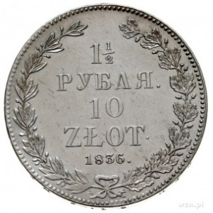 1 1/2 rubla = 10 złotych 1836, Petersburg, Plage 327 -p...