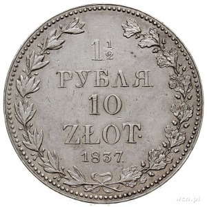 1 1/2 rubla = 10 złotych 1837, Warszawa, Plage 333 -duż...