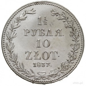 1 1/2 rubla = 10 złotych 1837, Warszawa, Plage 333 -duż...