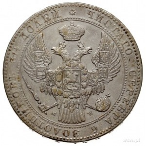1 1/2 rubla = 10 złotych 1839, Warszawa, Plage 337, Bit...