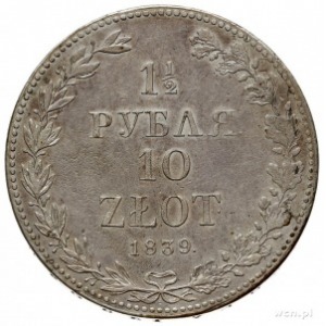 1 1/2 rubla = 10 złotych 1839, Warszawa, Plage 337, Bit...