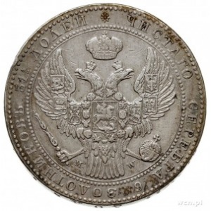 1 1/2 rubla = 10 złotych 1841, Warszawa, Plage 341, Bit...
