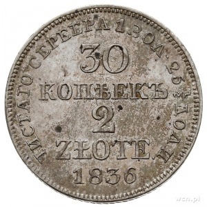 30 kopiejek = 2 złote 1836, Warszawa, zwykła cyfra 6 w ...