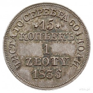 15 kopiejek = 1 złotych 1836, Warszawa, Plage 405 -9 pi...