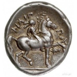 Macedonia, Filip II 359-336 pne, tetradrachma, Amphipol...
