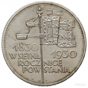 5 złotych 1930, Warszawa, “Sztandar”, moneta wybita pły...