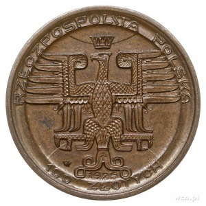 100 złotych 1925, Warszawa, Mikołaj Kopernik, brąz 3.54...