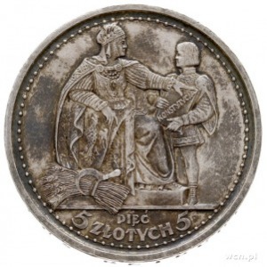 5 złotych 1925, Warszawa, “Konstytucja”, odmiana z 81 p...