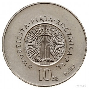 10 złotych 1969, Warszawa, DWUDZIESTA PIĄTA ROCZNICA PR...