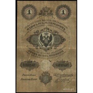 1 rubel srebrem 1858, podpisy: B. Niepokoyczycki i S. E...