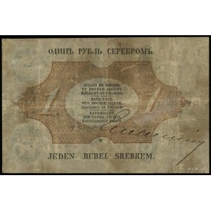 1 rubel srebrem 1858, podpisy: B. Niepokoyczycki i S. E...