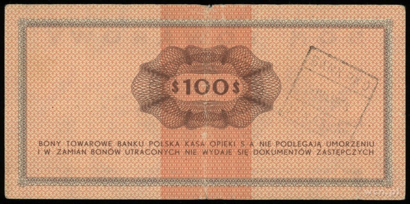 Bank Polska Kasa Opieki 1 dolar dollar BFX1027a,PFX27 1