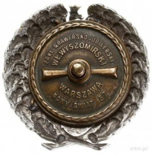 odznaka pamiatkowa Centrum Wyszkolenia Piechoty -Rember...